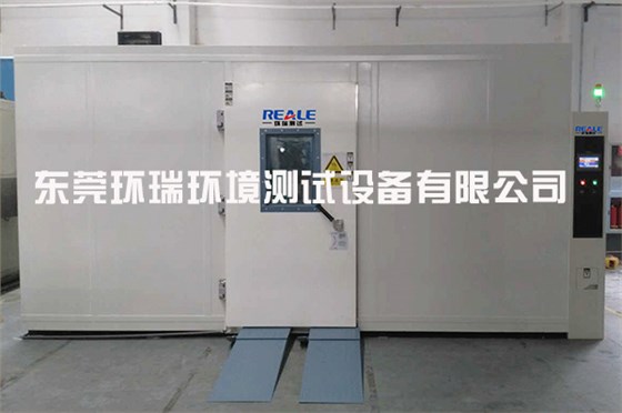 路由器高溫老化測(cè)試房