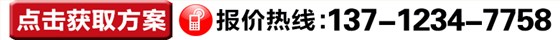 小型恒溫恒濕箱方案報價