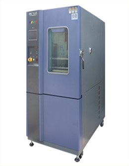 800L可程式恒溫恒濕試驗箱（節(jié)能型）