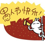 快樂(lè)