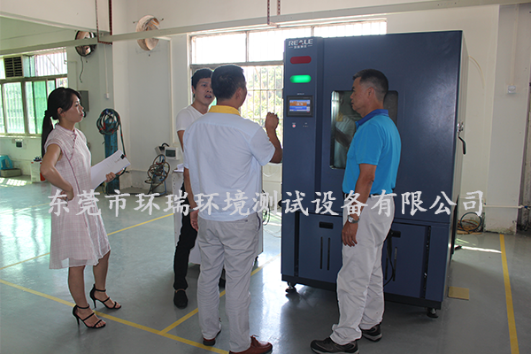 觀看測試機器