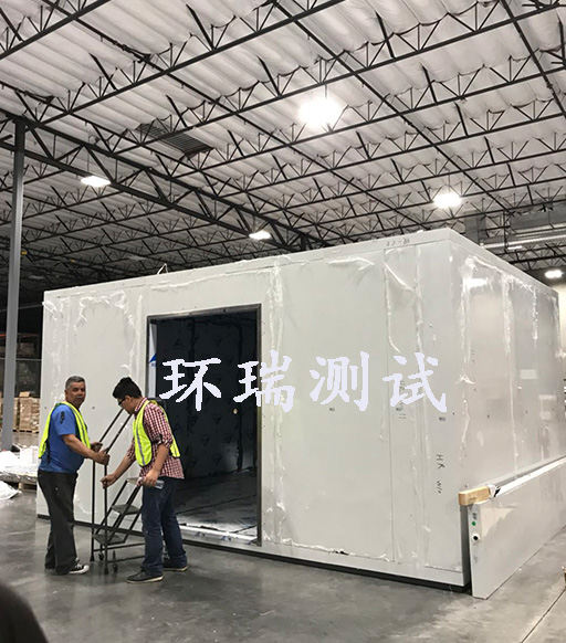 步入式高低溫?zé)龣C(jī)室一臺已完成