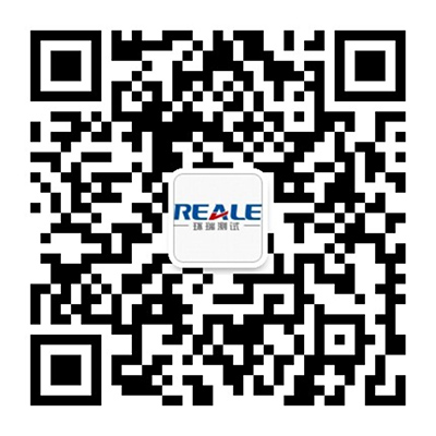 微信公眾號(hào)